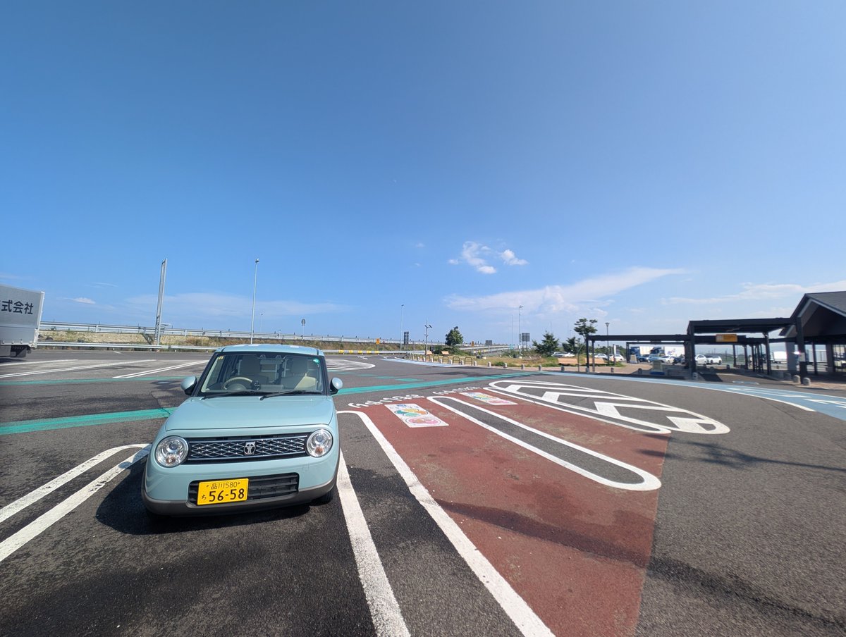 明和電機 tweet media