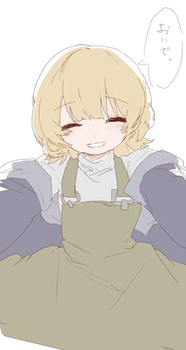 にわか tweet media