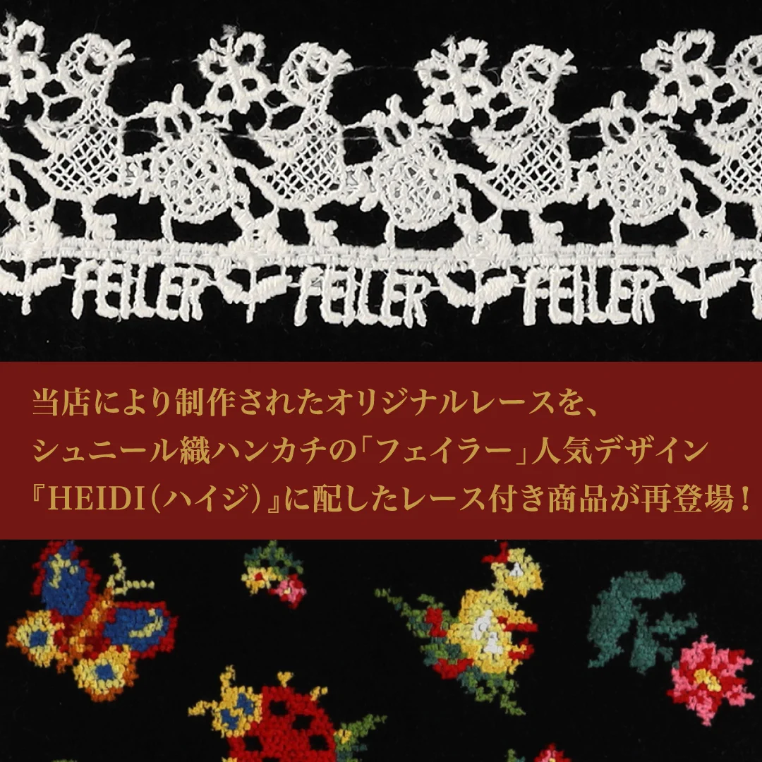 近澤レース店 on X: 