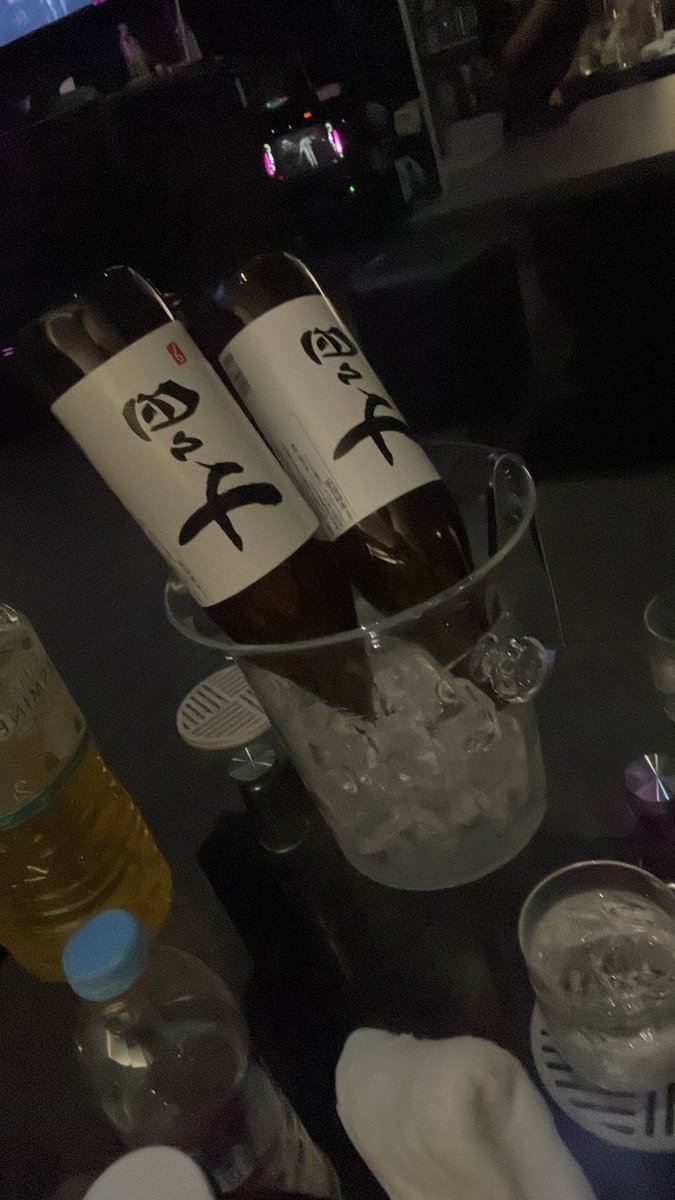 ken_04entj's tweet photo. 今週も飲んでこー
#おかやま #bar https://t.co/uyPFetjF92