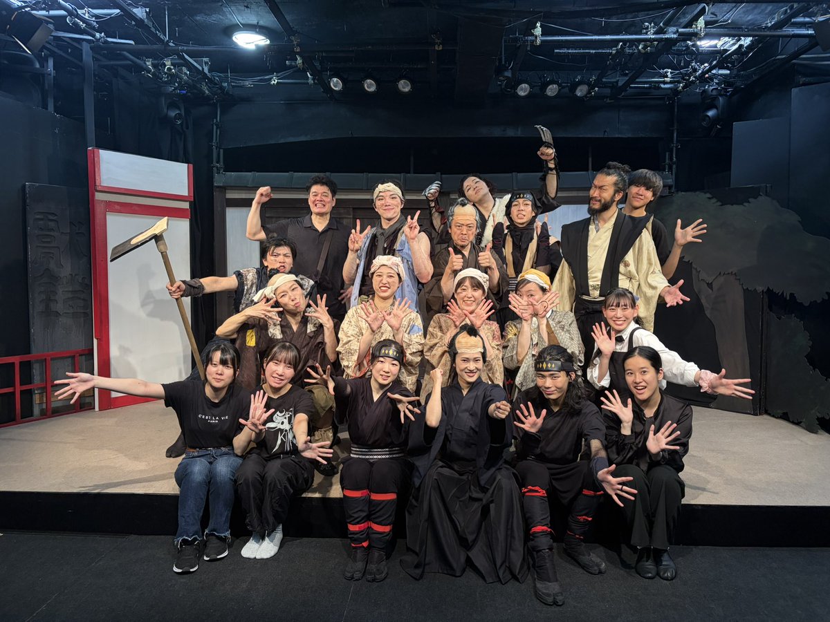sotoba_komachi's tweet photo. 旗揚げ50周年記念公演
#丁髷笑話『#察する』
無事終演いたしました✨

ご来場いただいた皆様ありがとうございました。

アトリエでのエンタメ時代劇、お楽しみいただけましたでしょうか。

 次回は50周年の締めくくり
12月近鉄アート館での
『のうみん〜三人の天草四郎〜』

こちらもご期待ください‼️ https://t.co/YyF8sTsLuo