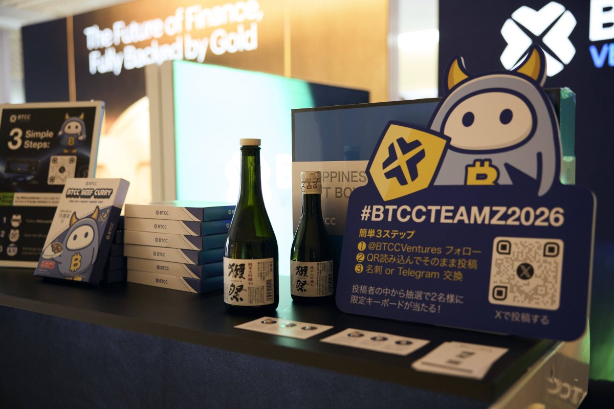 teamz summit ts26 binance japan 非売品 仮想通貨 teamz summit ts26