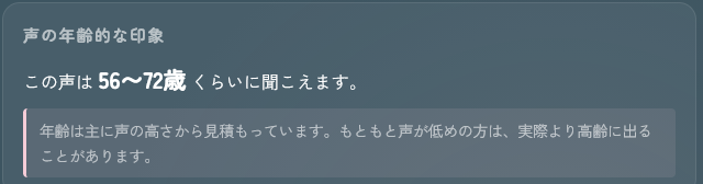 62cco's tweet photo. ？ https://t.co/l8GOZEfWEV