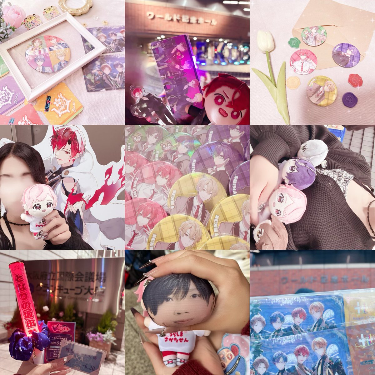 みう tweet media