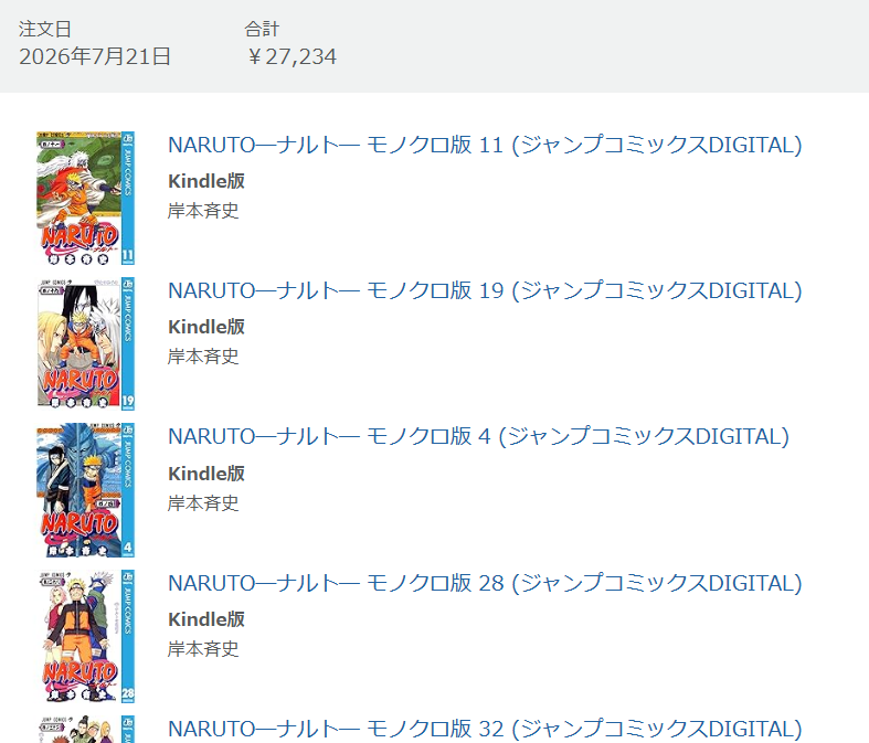 修行僧 tweet media