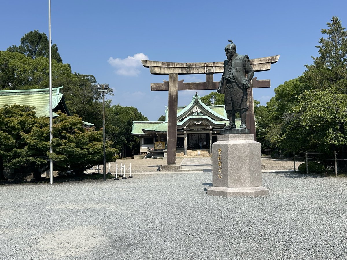 0213ikiru's tweet photo. 豊国神社⛩️
出世開運👀説得力があります https://t.co/pZV3Mxgxpl