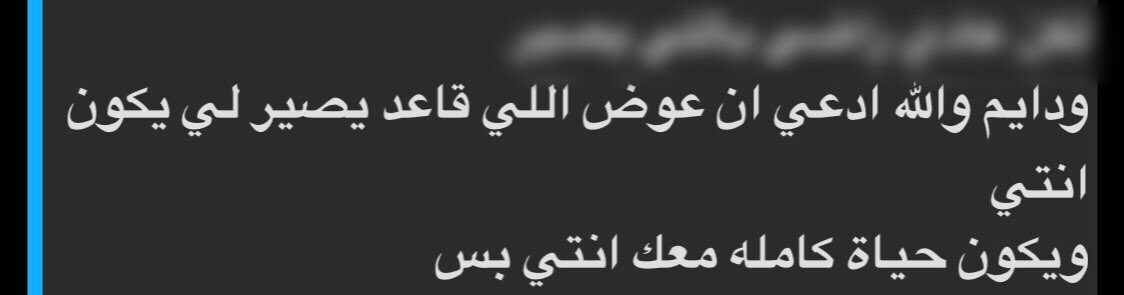 سـَ tweet media