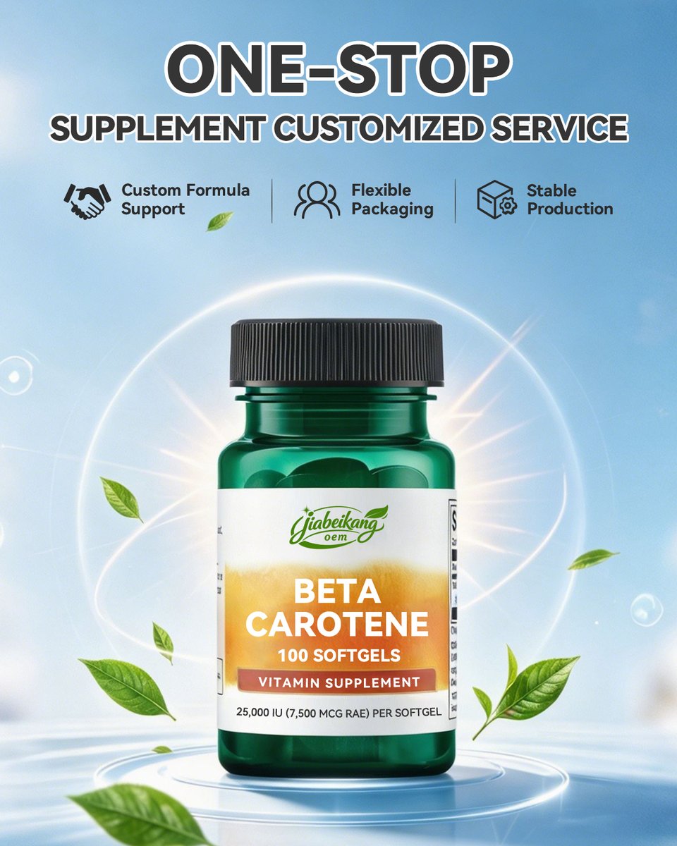 jiabeikang1's tweet photo. Beta carotene softgels are still one of the most trusted entry points into the eye health + antioxidant category.

The hard part isn't the ingredient — it's finding a manufacturer who gets sourcing, dosing, and compliance right.

#OEM #SupplementManufacturing #BetaCarotene https://t.co/U23iShuktc