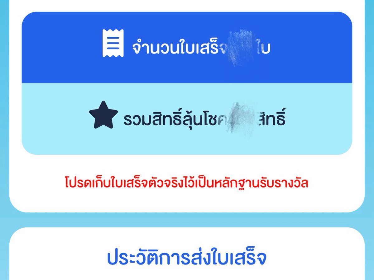 mootyBB's tweet photo. เมนแบม festival checked ✅ 

#DNAxBamBam ✅
#HaierxBamBam ✅

ร่วมทุกกิจ หลังจากนี้แล้วแต่แต้มบุญที่มี ขอให้ได้ไปหาน้องสักงานหน่อยน้าาาา https://t.co/LDhMB7fgxx