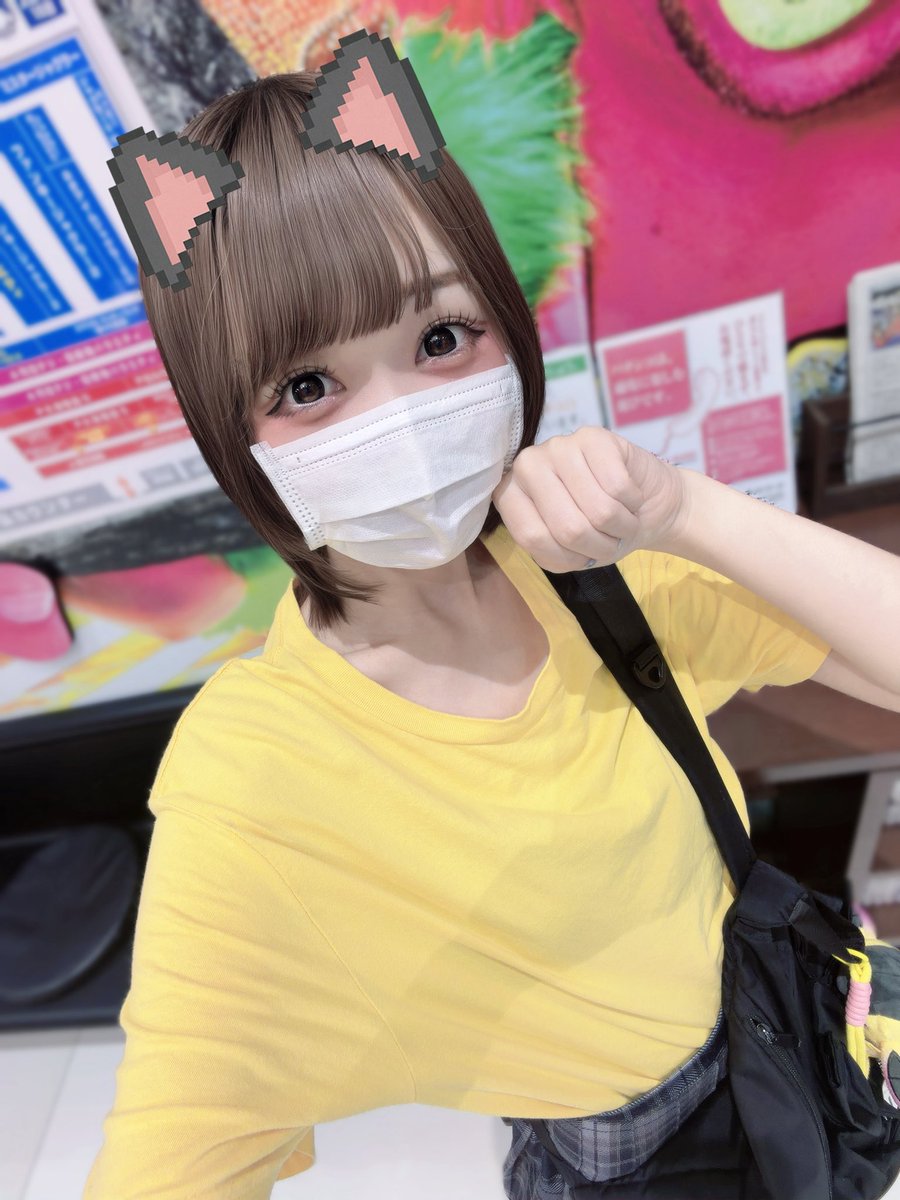 ぷらす ⚯ ͛ でちゃう! tweet media