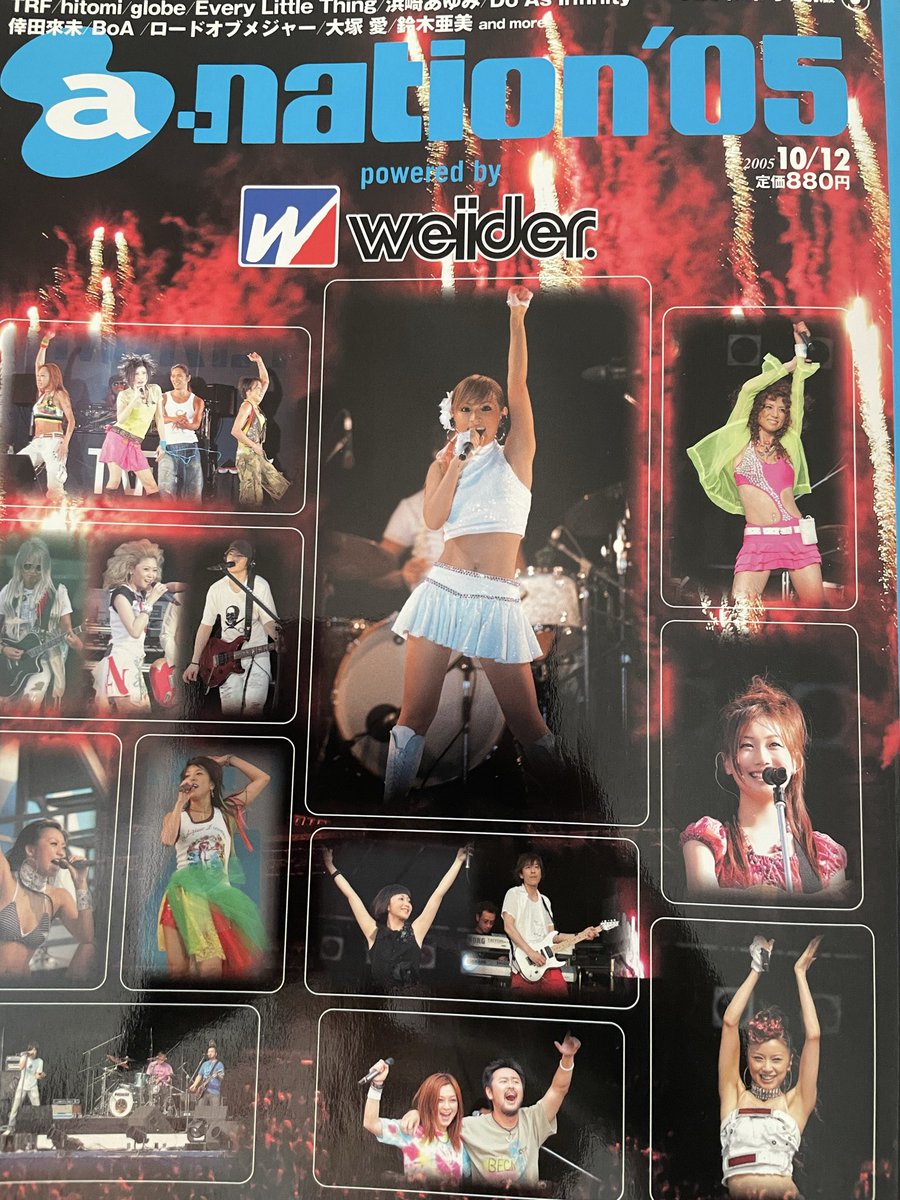 610_610_'s tweet photo. Finallyパセラコラボ楽しかった
オタク歴浅いと知らないことだらけ
はるぴの十八番が
#ELT
#出逢った頃のように
Rinka
#絢香 #三日月 歌ウマだとわかるわぁ
2005年のa-nation05のELTとはるぴ勝手にコラボ
個人的には
#FeelMyHeart
#DearMyFriend
#FutureWorld
大好きです特に前奏好み
#はるぴの輪 https://t.co/NbaDO64bzE