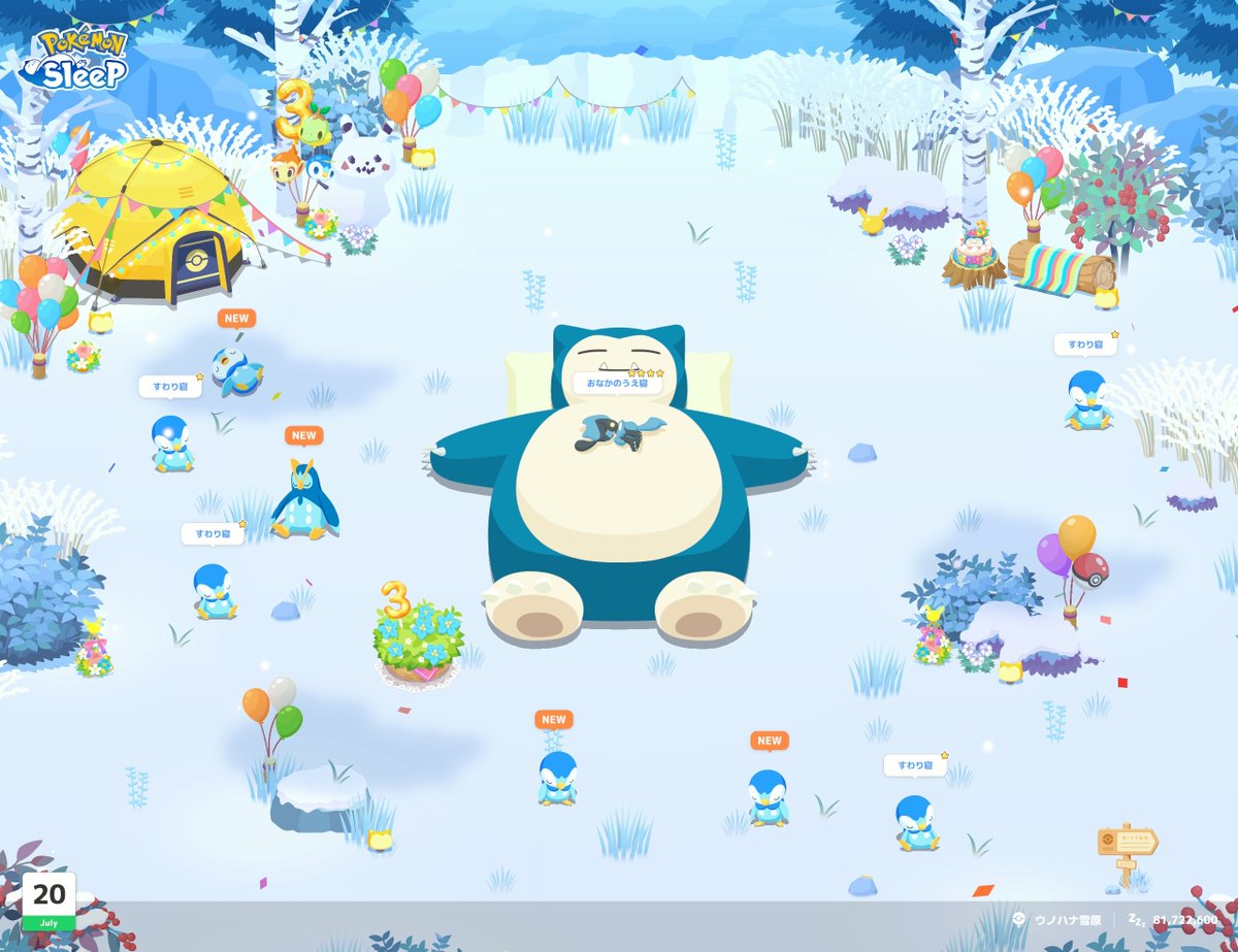 _krnel's tweet photo. #ポケスリ3周年をみんなで
ポッチャマ祭！ https://t.co/8PtVUyulnH