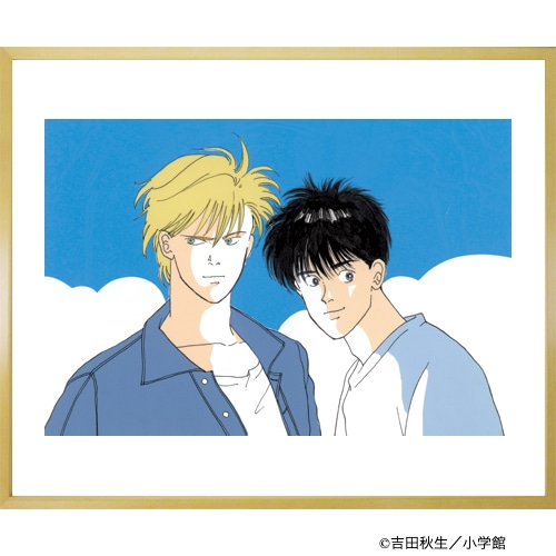 人気商品のご紹介 ⋈・。・。⋈・。・⋈・。・。⋈・。・ #吉田秋生