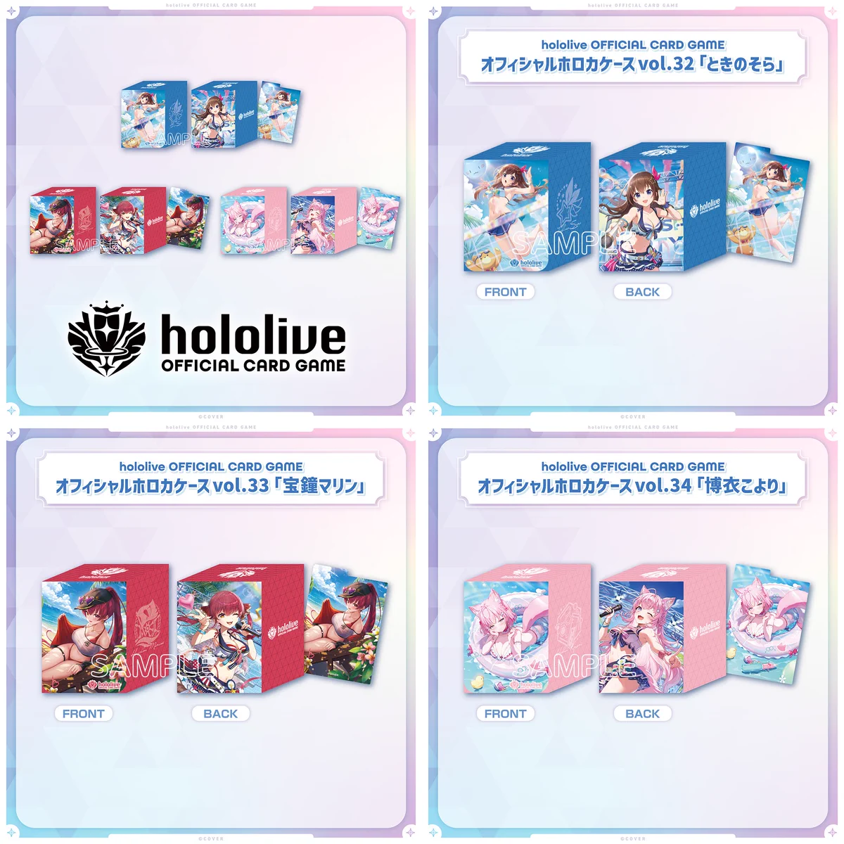 hololive OFFICIAL CARD GAME【公式】 on X: 