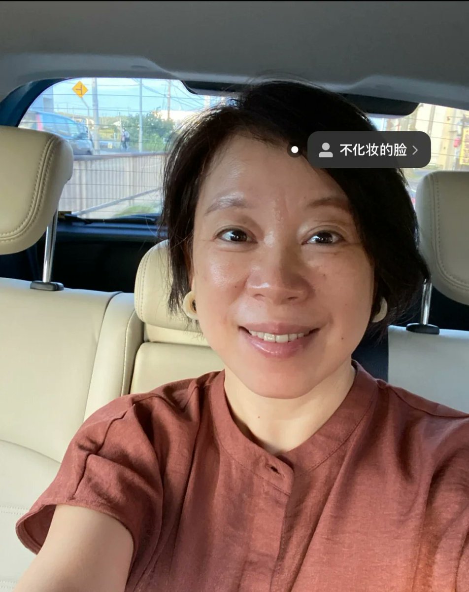 sissia490126's tweet photo. Ran into my old college roommate at the local café today—we laughed till our sides hurt over messy dorm memories and promised not to wait 5 years to hang again. Best impromptu catch-up ever! https://t.co/7TvyBEBMDe