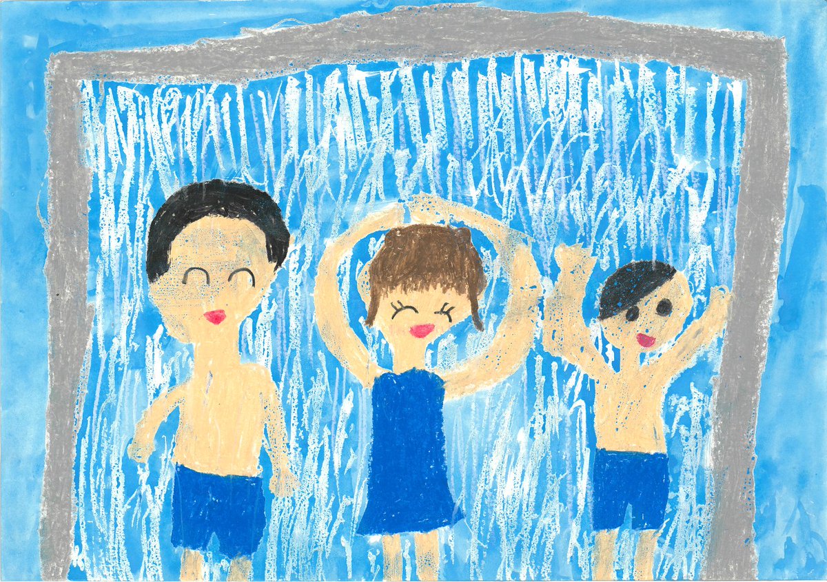 ✧・ﾟ💧令和7年度「水」の絵コンクール入選作品紹介💧 ﾟ・✧ 👑佳作