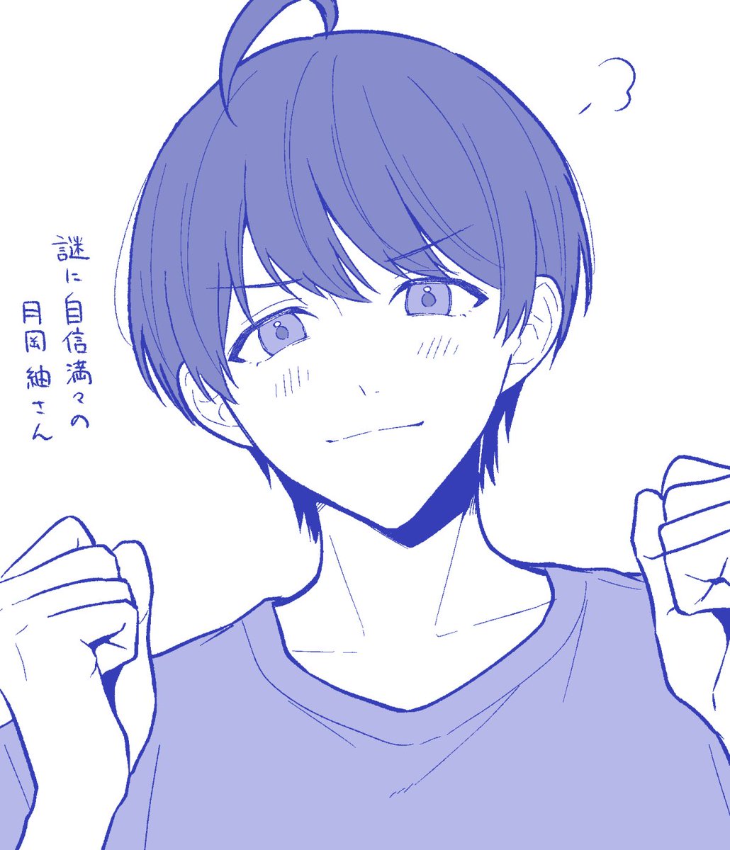 to_ma_kko's tweet photo. 顔が描きたかったらくがき https://t.co/dCtnnopTAQ