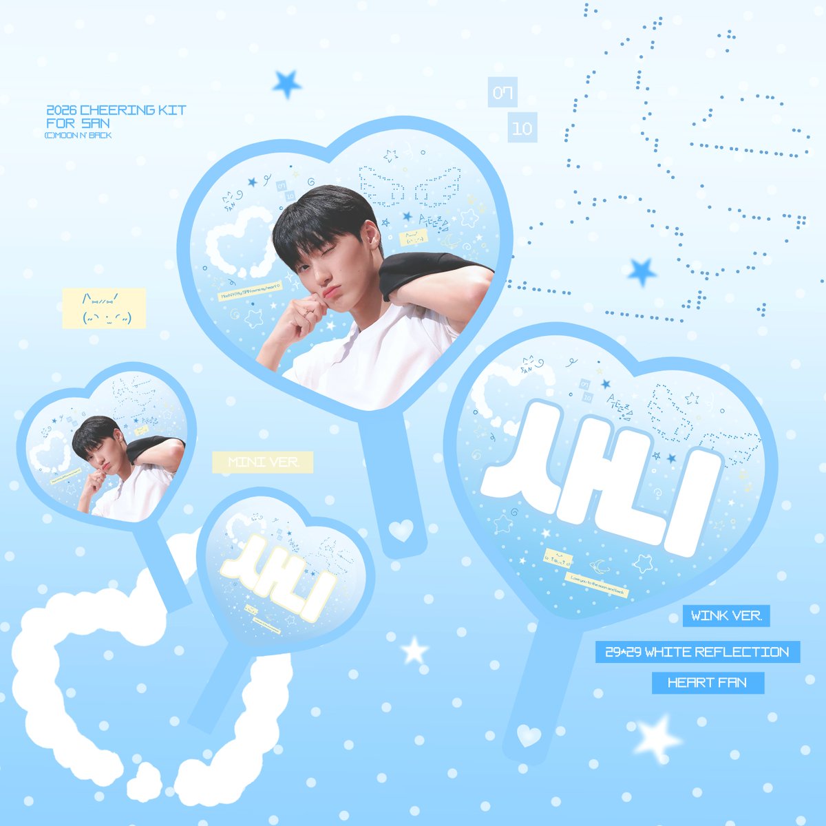 moonandback710's tweet photo. ⋆⭒˚｡⋆ ☾ ⋆⭒°｡⋆˚₊✯͡ 🜚 *

🇯🇵<ATINY'S VOYAGE : TINY MYSTERY> IN JAPAN
cheering kit for #san 販売
© 𝗺𝗼𝗼𝗻 𝗻' 𝗯𝗮𝗰𝗸

⌛️: ~ 7/31 (金) PM11:59

🌖: https://t.co/HUISPYnyf5

#에이티즈 #ATEEZ #산 #SAN https://t.co/8hFV25rwV9