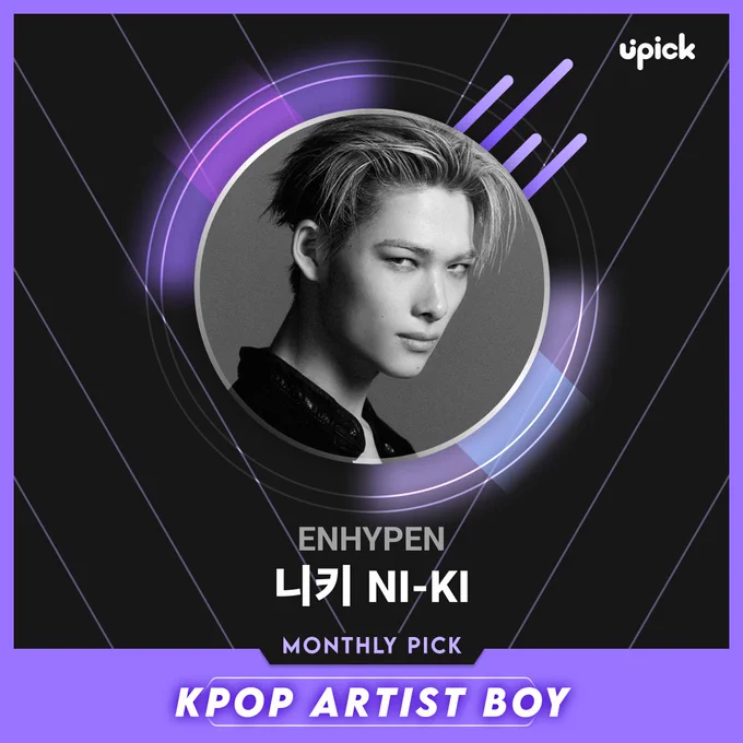 ENHYPEN NI-KI JAPAN FANBASE na platformě X: „[#ニキ投票 UPICK
