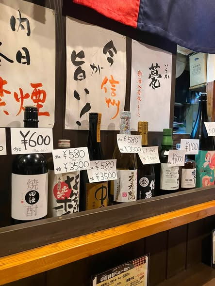 MonthlyBOATRACE's tweet photo. #gohimura
路地裏に名店あり、これは居酒屋を探すときの基準です。豆腐の上に載っているのは、やたら漬け。たくさんの野菜を漬けものにしたものです。残りものの再利用です。チェーン店には出てきません。舟券も有名選手の裏にかくれている選手を見つけると高配当をゲットできます。 https://t.co/csSCgPXDmu