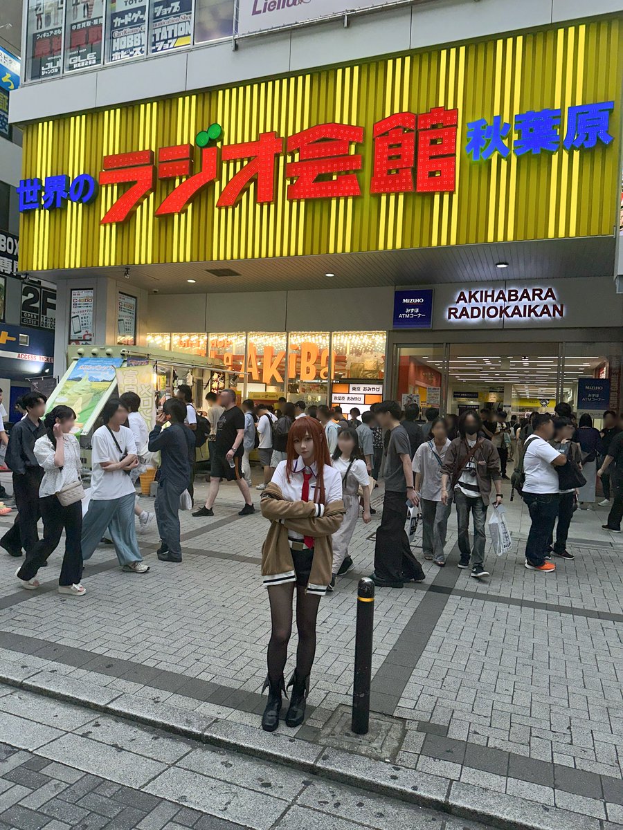 _dapppi's tweet photo. #SteinsGate 

牧瀬紅莉栖 ⚙️ https://t.co/qFmPMkErNg