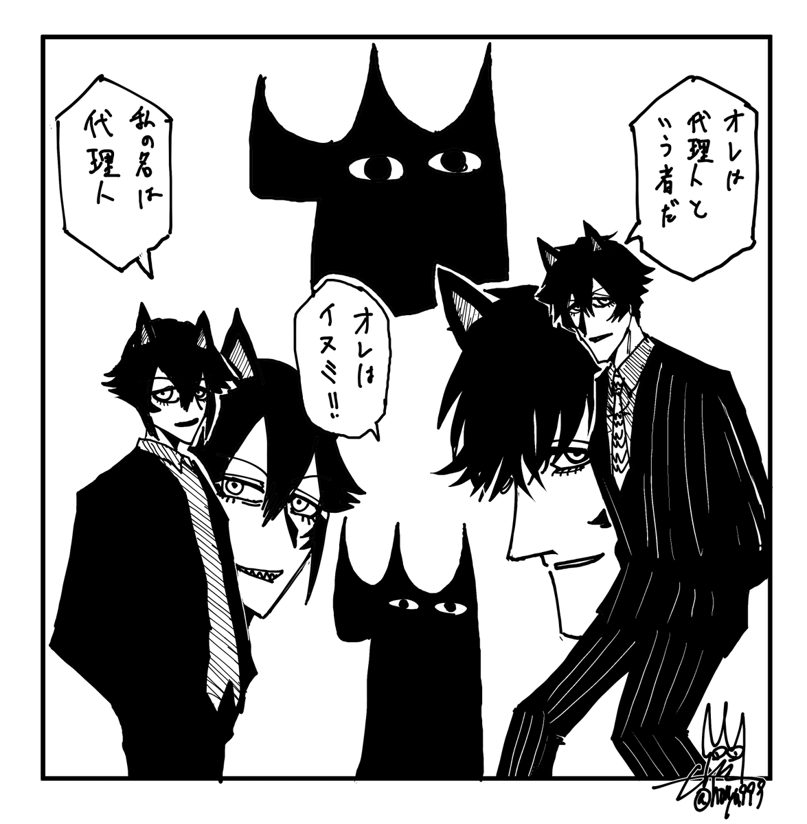 horyu999's tweet photo. https://t.co/sgJy0Ixvai