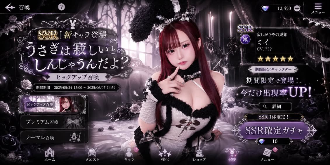 utashiro_da's tweet photo. ももなちゃんが作ってくれたんだけどめっちゃかわいい‼️‼️ゲームであったらみんな当てて欲しい‼️ https://t.co/wMUT3B8L5G
