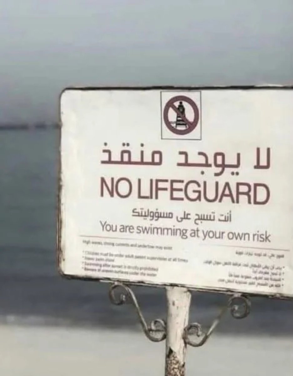 TI908_'s tweet photo. الحياة بصفة عامة https://t.co/rsxvrYtW0D