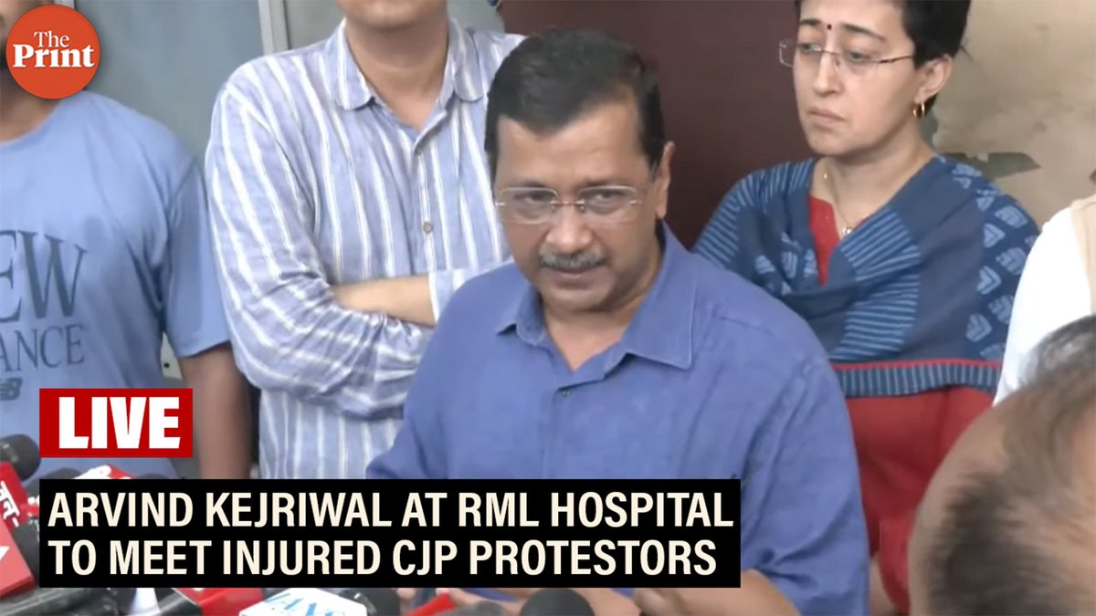 ThePrintIndia's tweet photo. Arvind Kejriwal arrives at RML hospital to meet injured CJP protestors

Watch LIVE: https://t.co/cTUpxscqmk https://t.co/iFKshhFyz9
