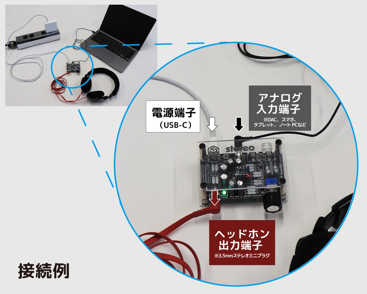 ontomoshop's tweet photo. 新商品情報！

今春に開催された #北陸オーディオショウ2026 で試聴・先行販売されて大好評だった本格ヘッドホンアンプ「TROP-HP」が、満を持していよいよ一般販売開始！

リアル店舗では富山市の #クリアーサウンドイマイ さんで試聴・購入可能です！

https://t.co/6HGCsZUPzV https://t.co/OUECNVnYtW