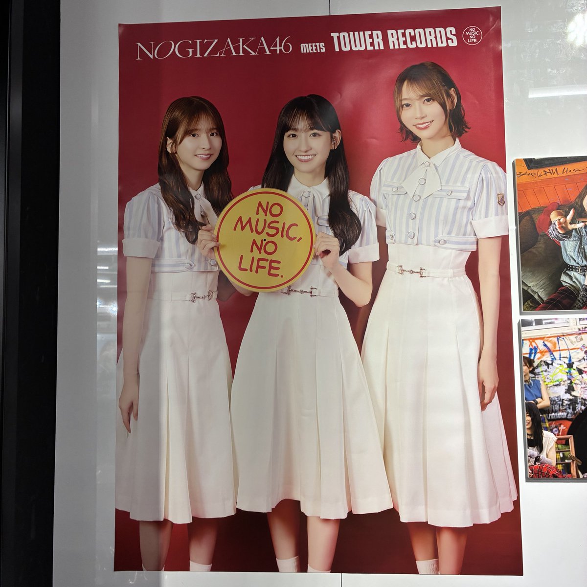 乃木坂46】 42nd Single 『#是非に及ばず』入荷しました💛 センターは