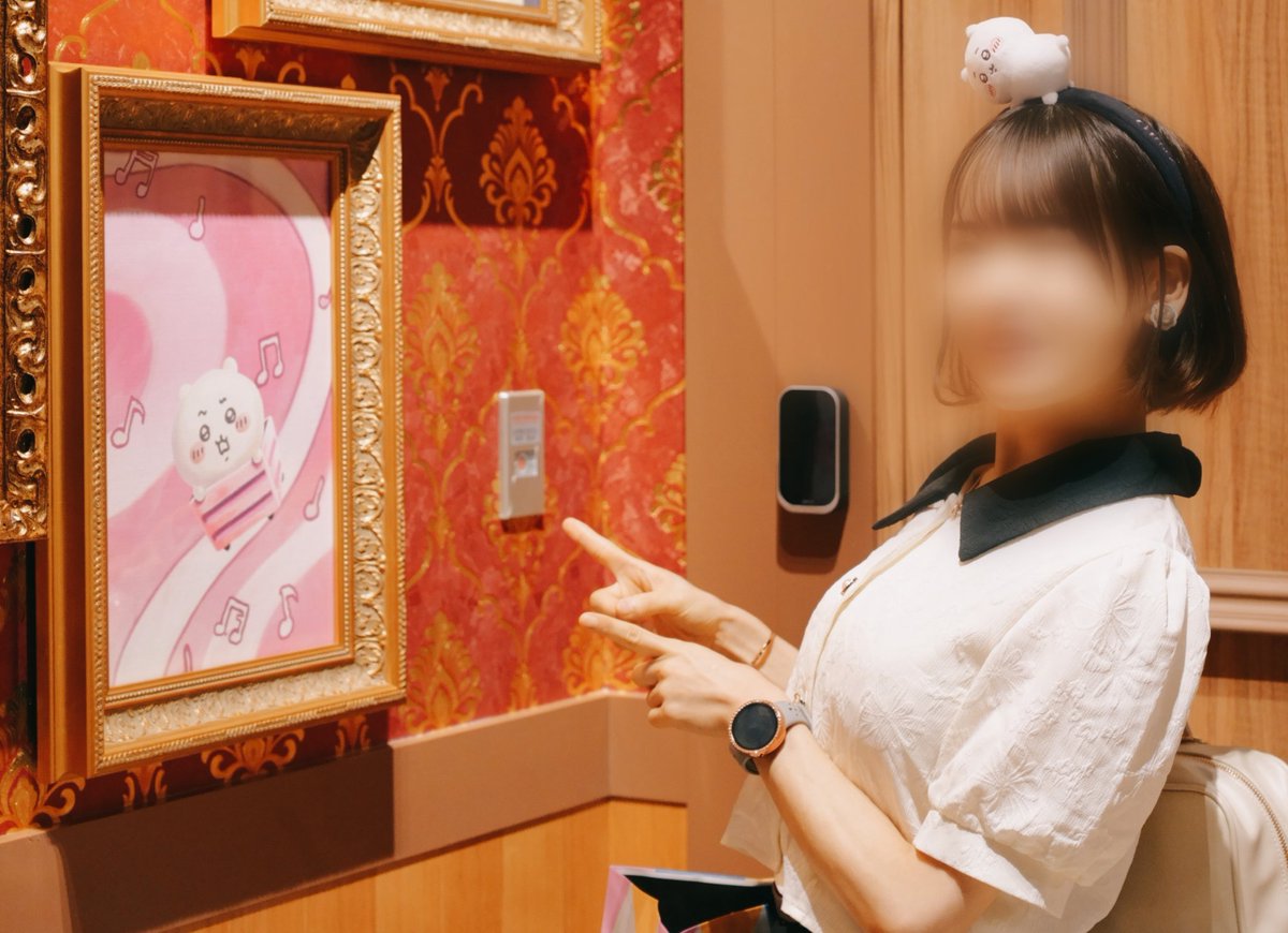 sleep_applemogu's tweet photo. 映画公開も迫ってるのでお友だち探し！🏝

ちいちゃん推し成人済み🚺です〜!!
社畜な私ですが頑張ってるちいちゃんに癒されてる日々です₍ᐢ‥ᐢ₎

お写真撮るのもだいすきです!!

無言フォロー大歓迎✨
♡orRTでお迎え失礼します🙌🏻💕

#ちいかわ好きな人と繋がりたい 
#ちいかわ自己紹介カード https://t.co/mQKdj1PR14