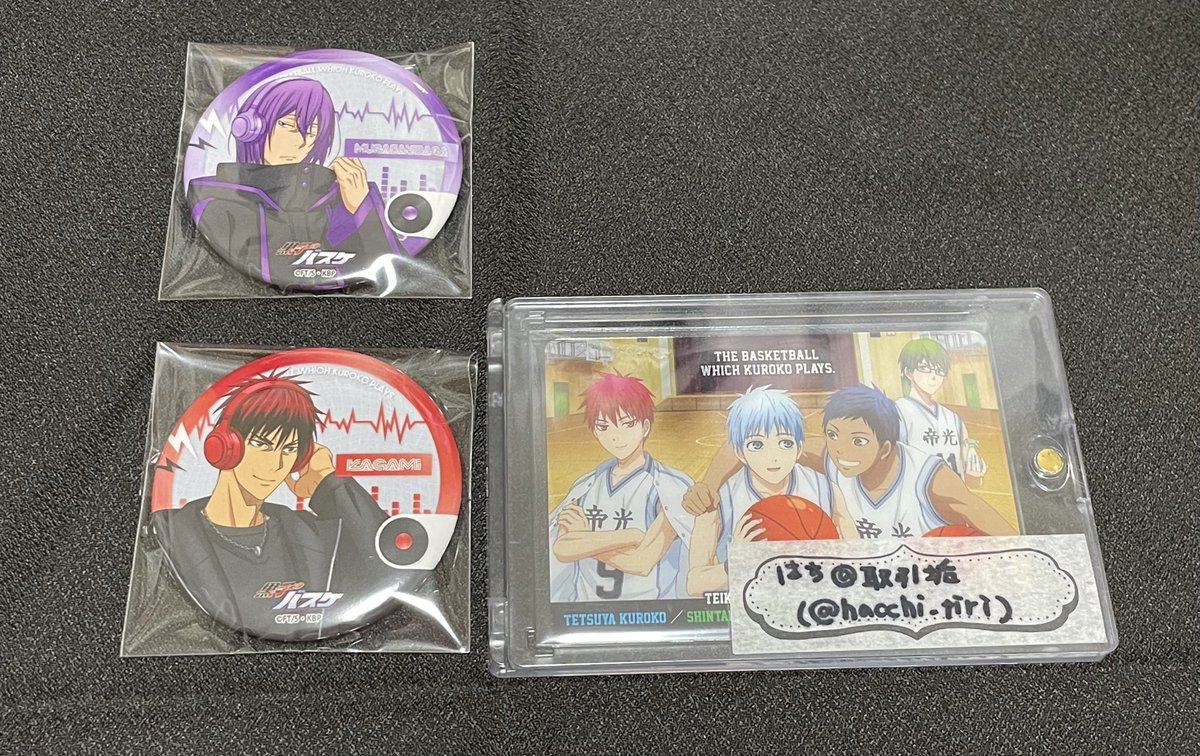 hacchi_tiri's tweet photo. 【交換譲渡】黒子のバスケ　黒バス　A3 タワーレコード　ブラックコーデ×カラーヘッドフォンver. アクキー　缶バッジ　等身

【譲】黄瀬　火神　紫原　
【求】缶バッジ…定価+郵送の場合は送料or赤司1
アクキー…黛1決まり次第定価+郵送の場合は送料

都内お手渡しor郵送
どうぞよろしくお願い致します https://t.co/d9tjavMQ9i