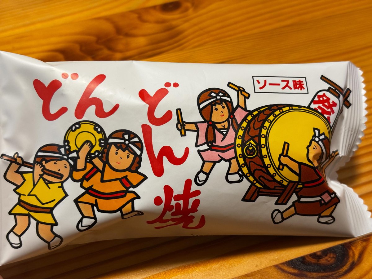 ひらの さくら tweet media
