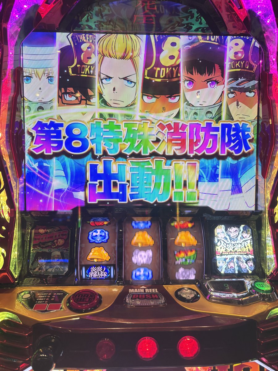 u_ron_69's tweet photo. 久しぶりに勝ったぞーーーーー https://t.co/uoSkEdXF4V
