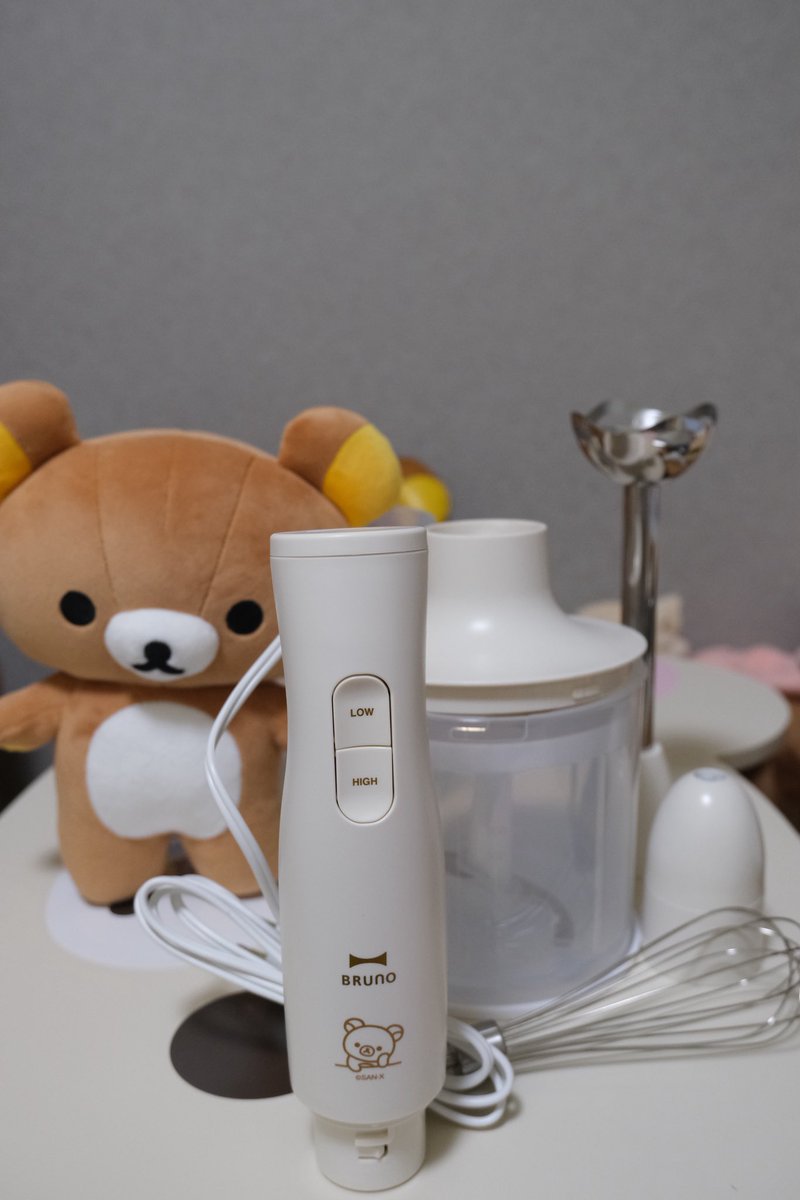 リラックマ✖️BRUNO ブレンダー届いてた🥰 料理の幅広げられるの嬉し