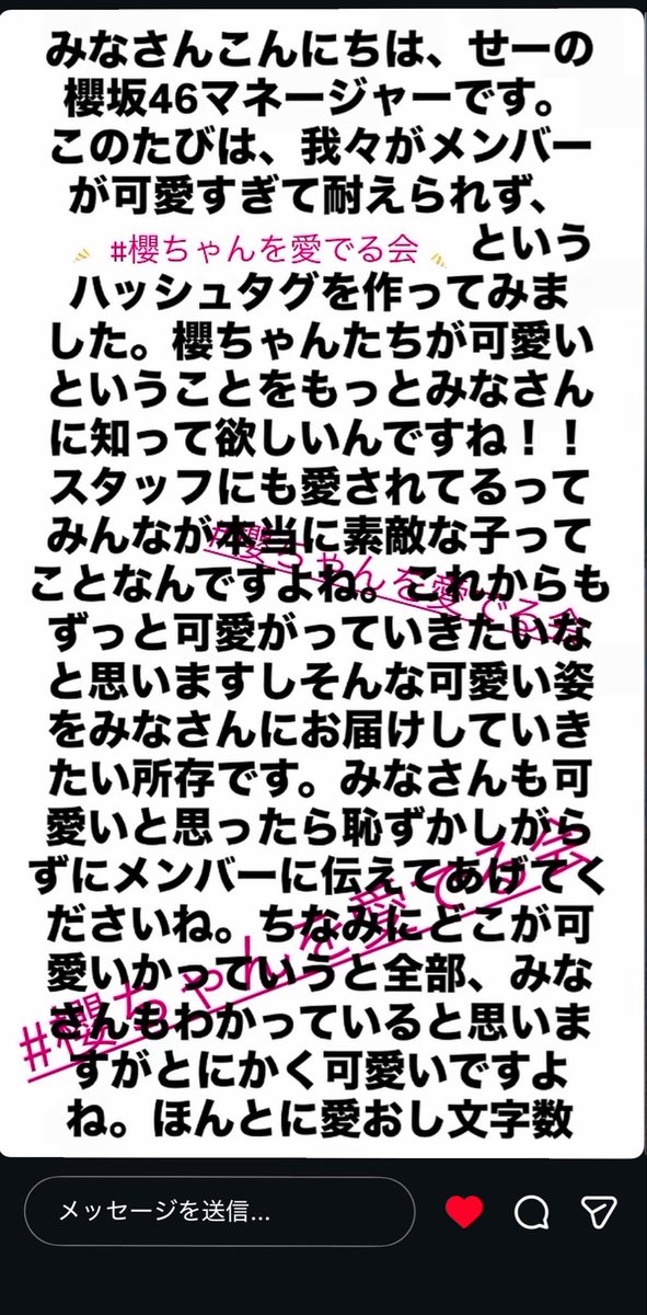 pasta_run's tweet photo. マネさん好き笑笑 https://t.co/QbHLihc0mV