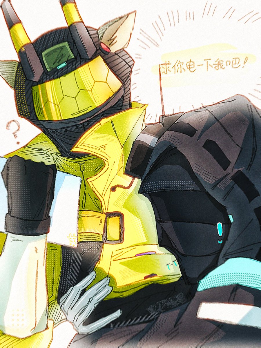 SENROxxxx's tweet photo. 一���最近画的舟相关。。无cp向。觉得mechanist和异客都是工科男可能有话题所以画一下。#mechanist #Arknights #异客 #Passenger https://t.co/QIt8tzjF1T