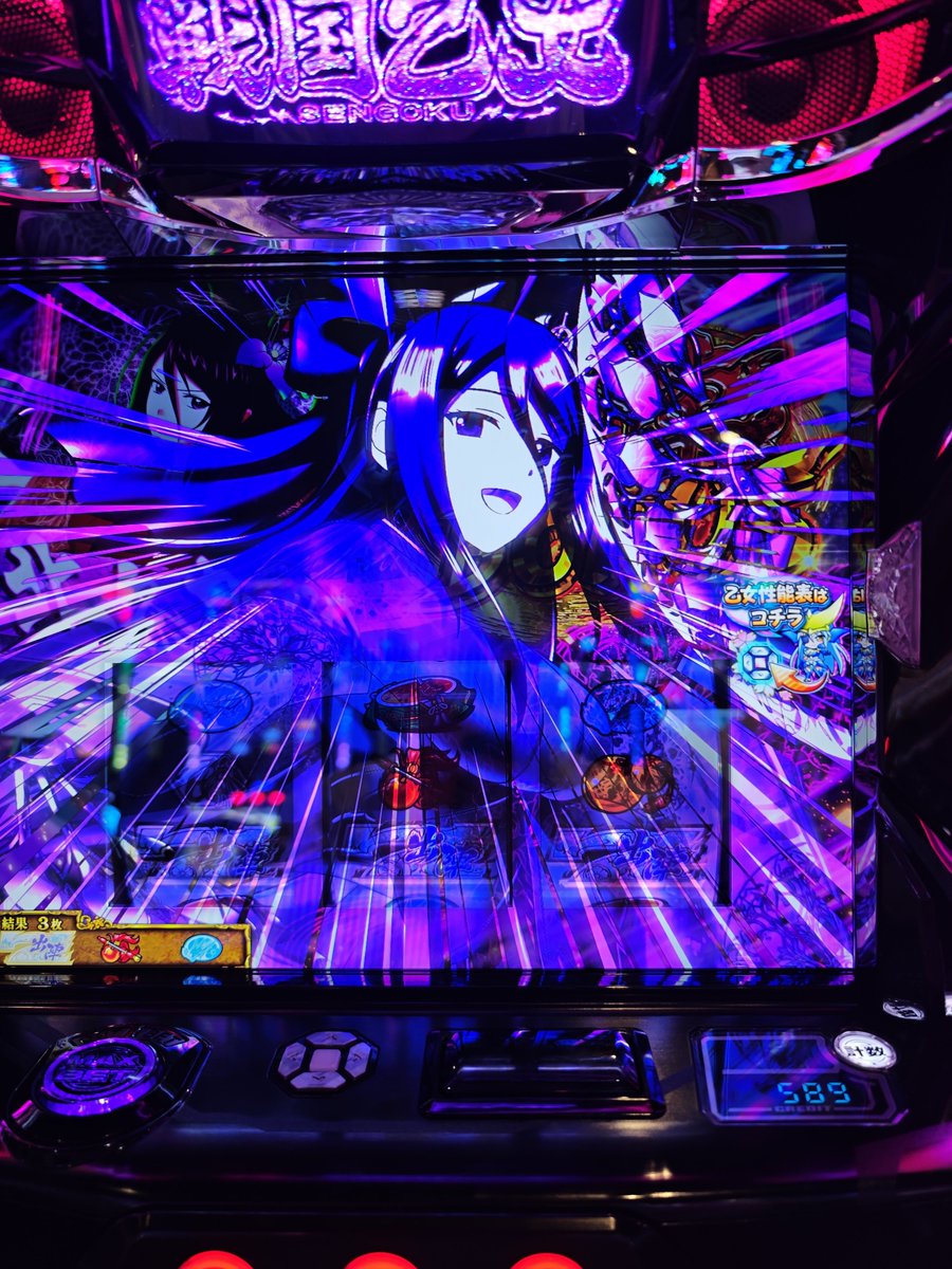 SNOWexvs's tweet photo. 赤図柄揃えるの上手すぎ https://t.co/BLJypndO7b
