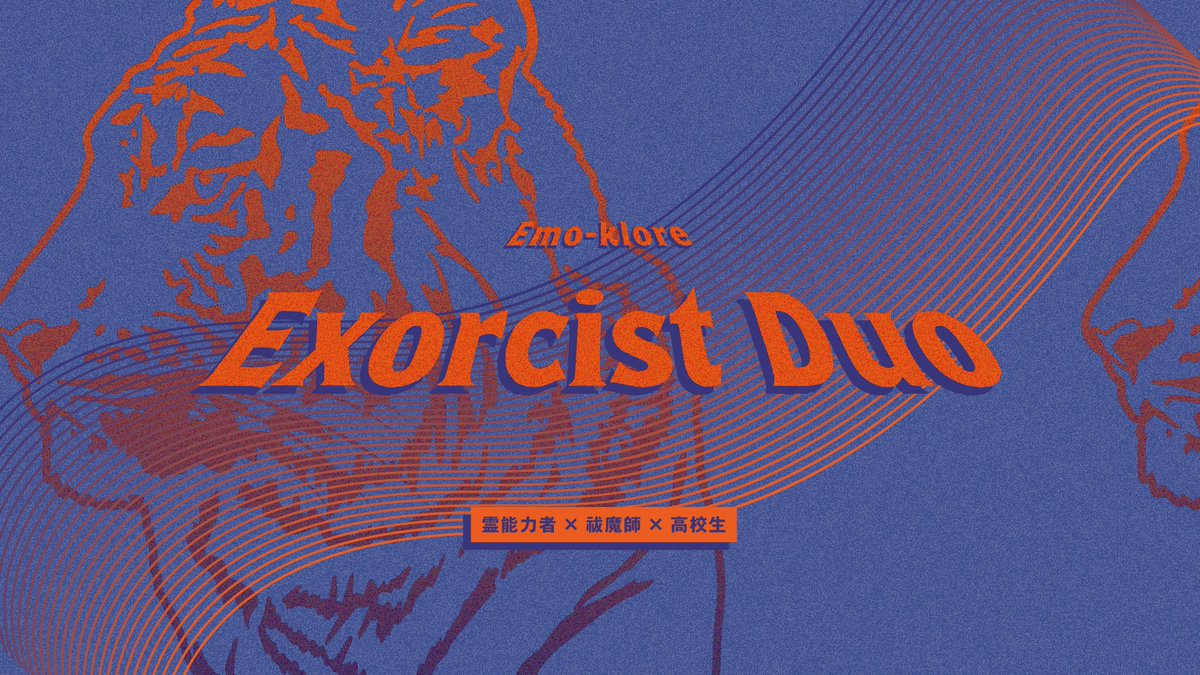 _a_lpha's tweet photo. #ポットラックパーティー企画2026_既存 

エモクロアTRPG
「　Exorcist Duo　」
https://t.co/WH7u3FFrYT

霊能力者　×　祓魔師　×　見習い
￤2PL or 1on1￤1~2h×3 story￤

- https://t.co/X8yHzIPJY3