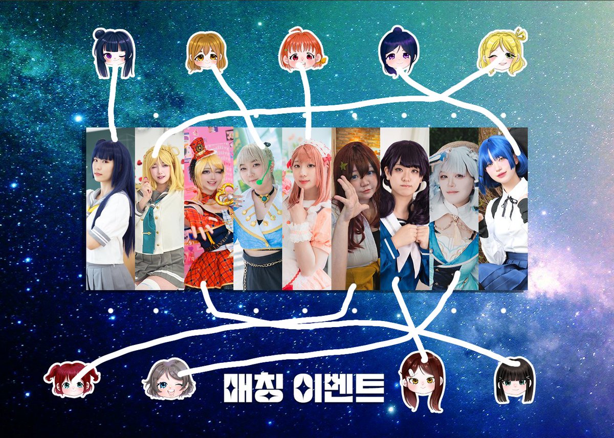 piap_1122_'s tweet photo. #링크아쿠_매칭이벤트

얍! 
어려웠어요😅 https://t.co/Y6YPFYr1PG