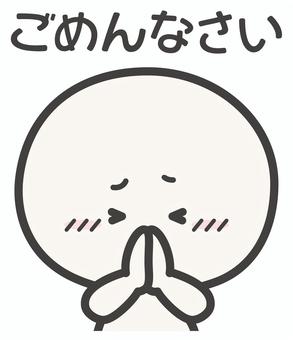 arajin7's tweet photo. 本日のデジタル簡易無線QC
ワッチのみ
暑いので、さぼりました。
#DCR https://t.co/RsvTOVIUET