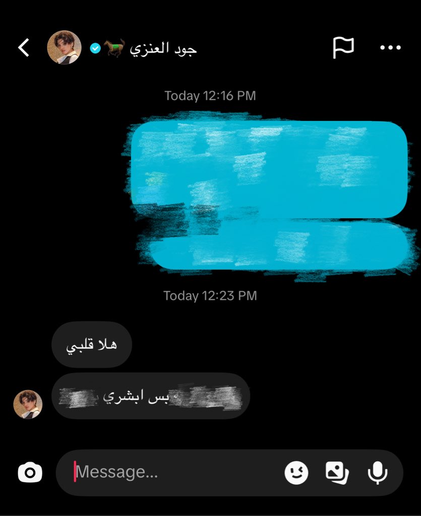 j10ou's tweet photo. ااخ قلبي والله سعيييده بشكل😢🥺! https://t.co/yY5WE5nHk4