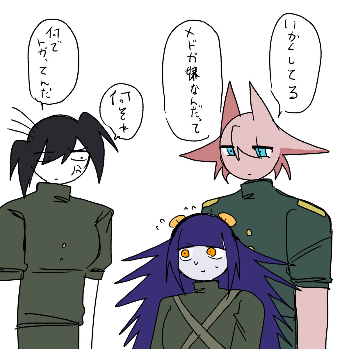 nunusussu_215's tweet photo. ム… https://t.co/mcz932raox