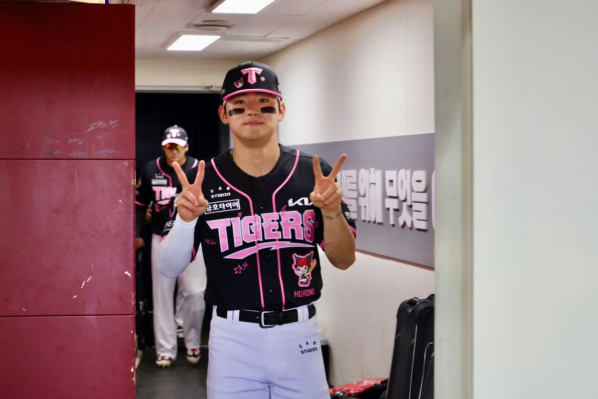 Kiatigers's tweet photo. https://t.co/zxkseac0ZB
