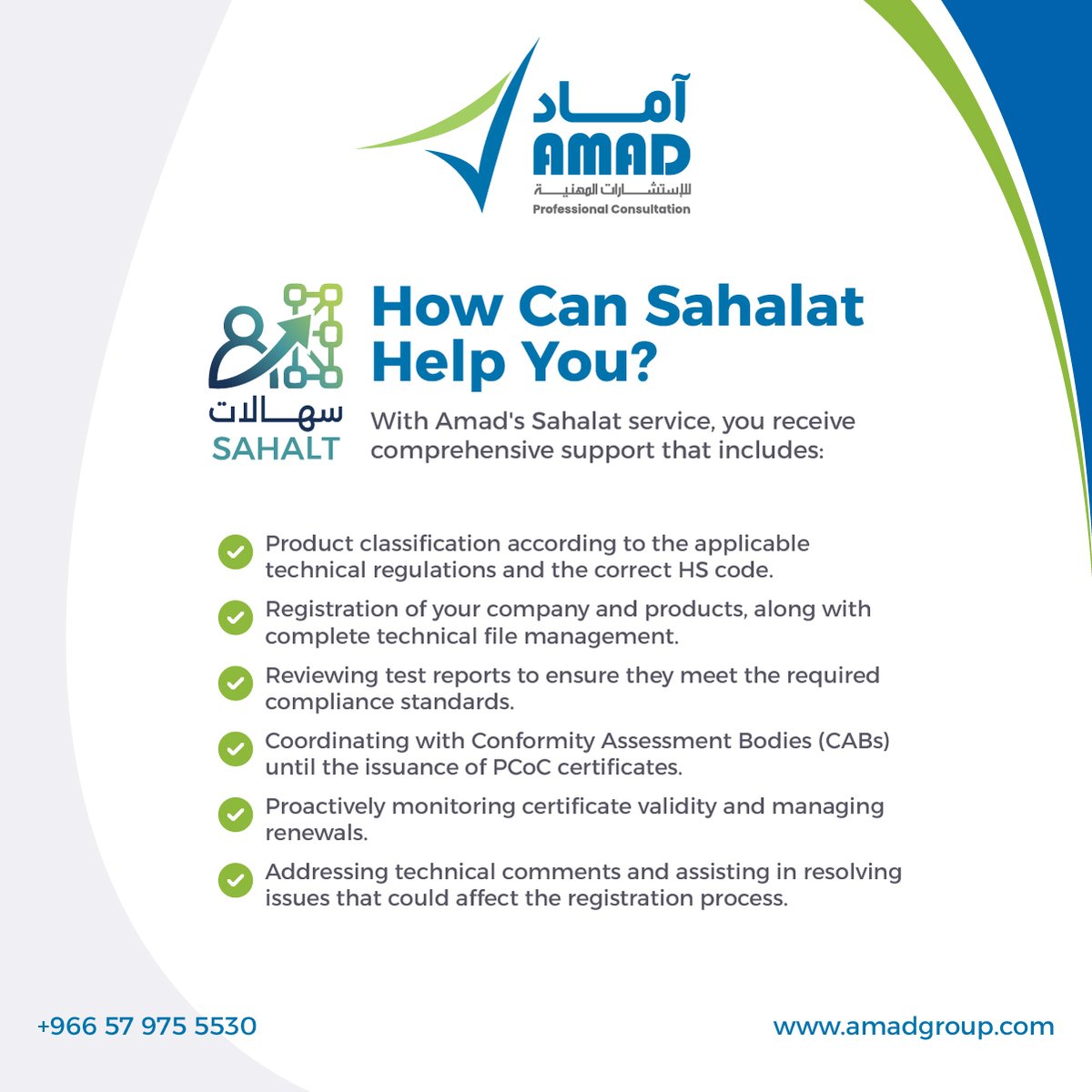 amadconsult's tweet photo. https://t.co/Qo1xgywiHY