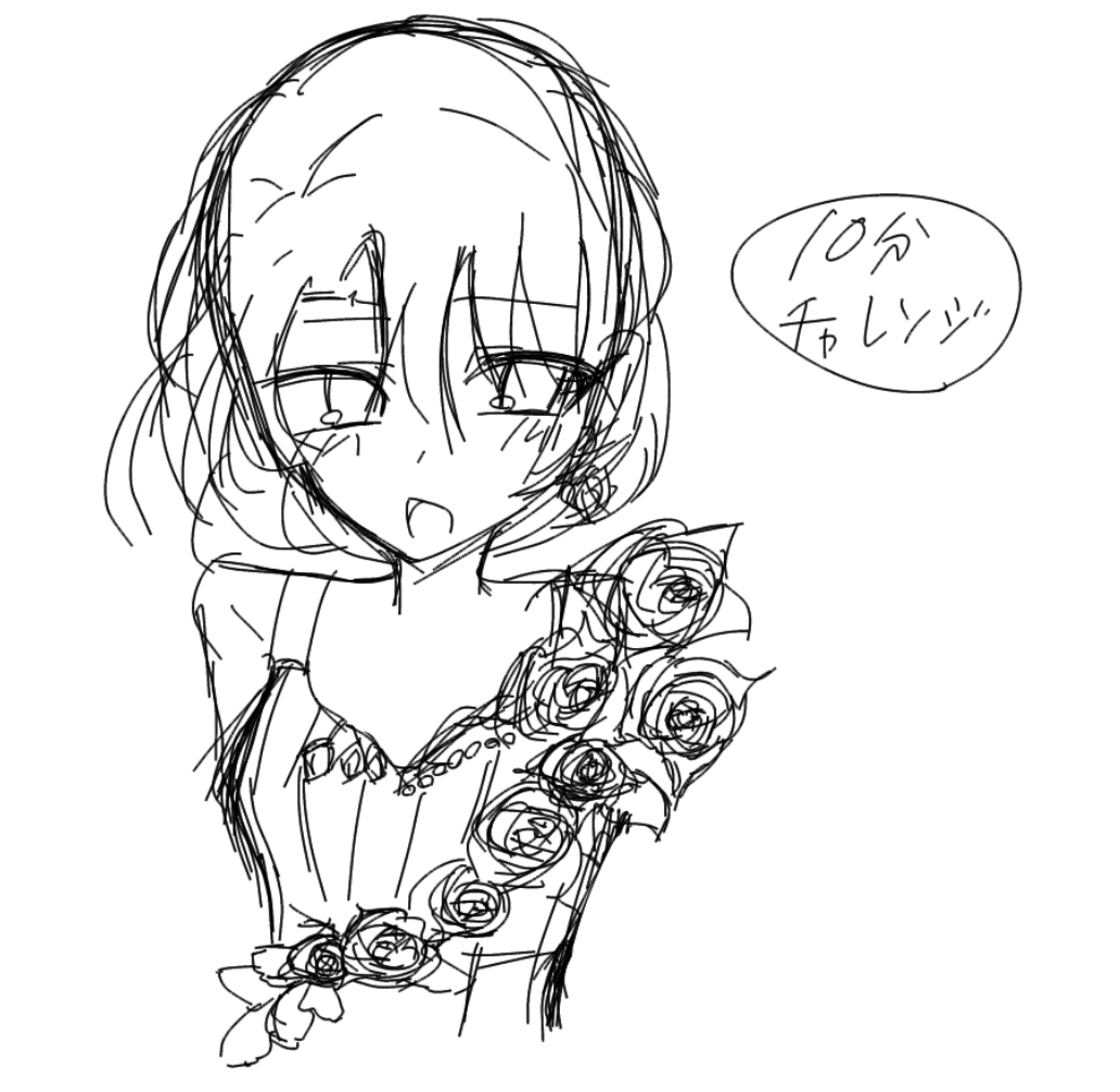 れ〒ﾁ tweet media