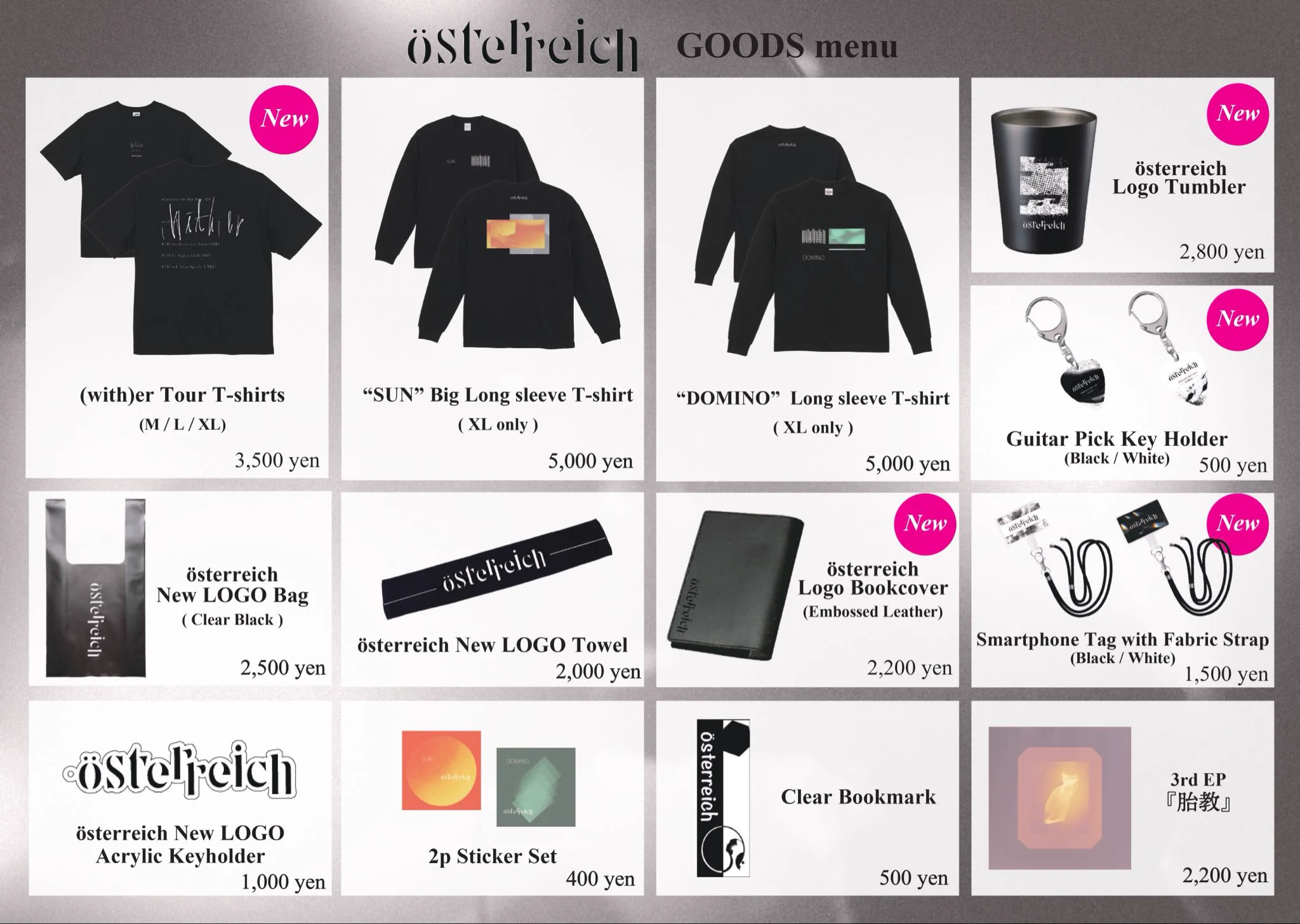 高橋國光 / österreich Staff on X: 