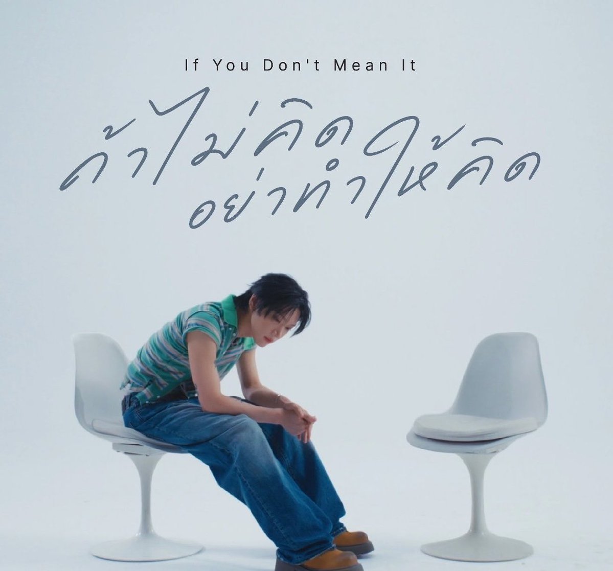 mababyjay0114's tweet photo. บี๋เศร้าอะไร เค้าอยู่นี่ https://t.co/8VjXHpjLb1