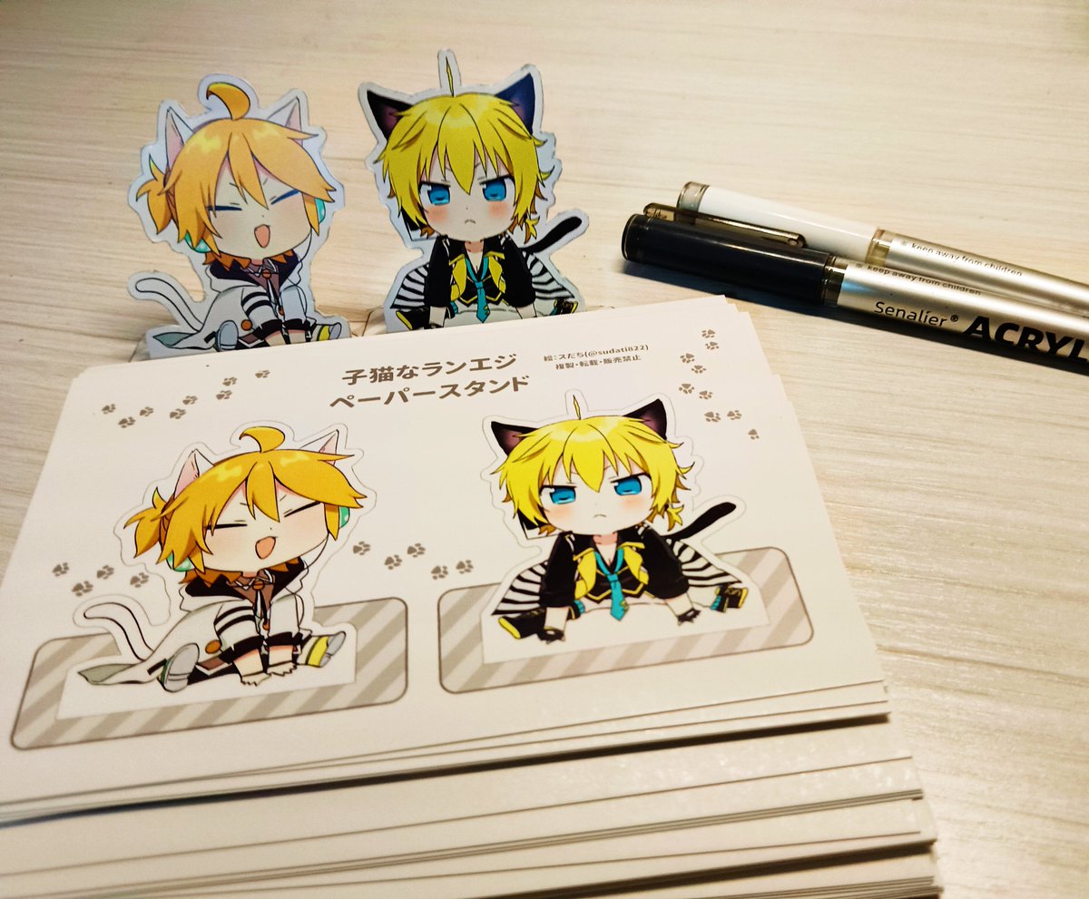 Blank_sleeping's tweet photo. 我立刻打印了スだちさん的ランエジ小猫纸立牌！！🥰🥰
这次大约打印了40张（包括之前吃点心的ランエジ），他们在我桌面上喵喵叫的样子实在太可爱了‼️🤩🤩
再次感谢您公开网上打印，让我在海外也能轻松的打印ランエジ纸立牌🥹🫶 https://t.co/r6Nbeu68ZI